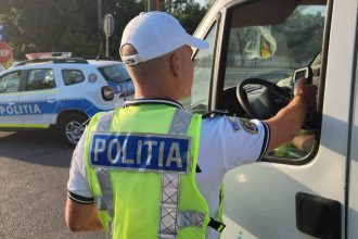 IPJ Tulcea primest 463638 de euro pentru achizitia a cinci unitati mobile pentru Politie
