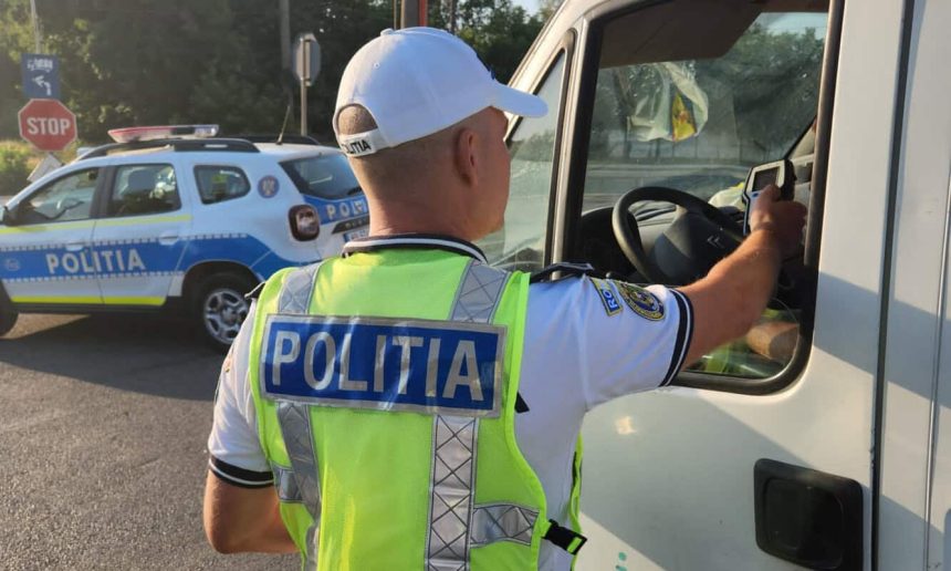 IPJ Tulcea primest 463638 de euro pentru achizitia a cinci unitati mobile pentru Politie