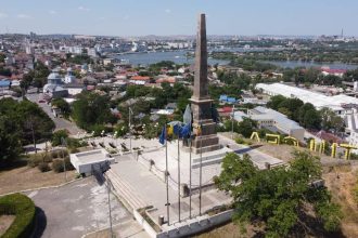 anunt public privind depunerea cererii pentru obtinerea autorizatiei de mediu SC Covfertil Prime SRL Bestepe