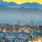 Peste 2.000 de locuitori fictivi din Toyama, investigați după percheziția poliției